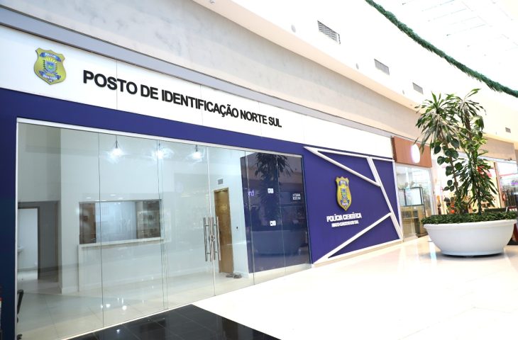 MS ultrapassa 500 mil novas identidades emitidas; 17% da população já tem a Carteira de Identidade Nacional